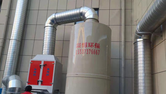 河南凝懿環(huán)保技術(shù)有限公司